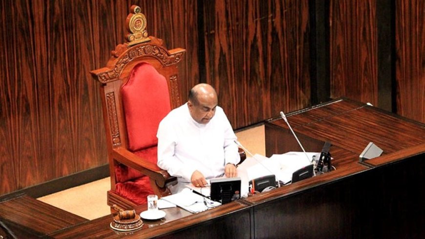 அரசியலமைப்பு பேரவை இன்று கூடவுள்ளது