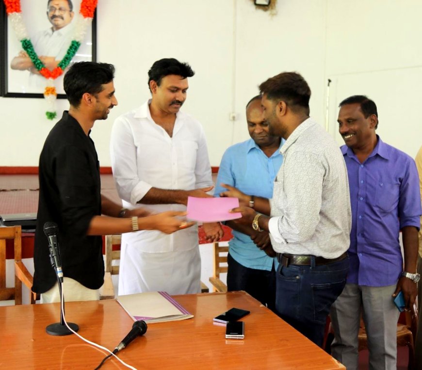 இ.தொ.கா இளைஞர் அணியின் புதிய தலைவராக ரூபதர்ஷன் நியமனம்
