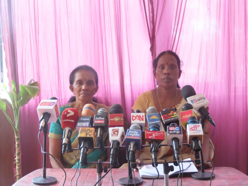 மனித புதைகுழிக்கு நீதி கோரிய பேரணிக்கு அழைப்பு