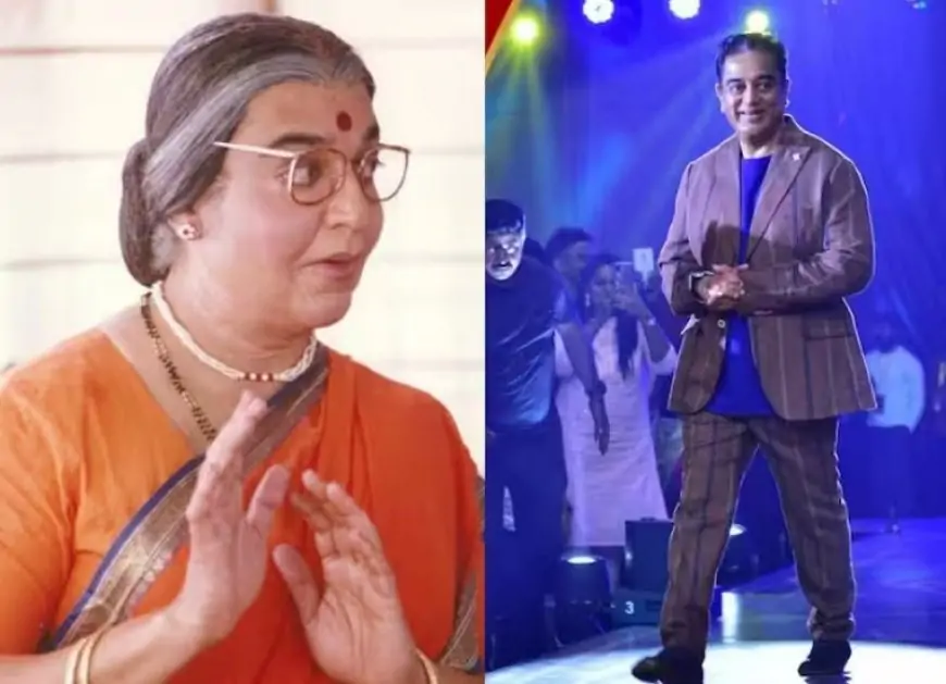 மீண்டும் அவ்வை சண்முகியாக கமல்ஹாசன்? சுவாரஸ்யமான தகவல்!
