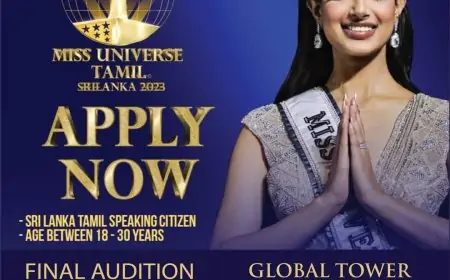 Miss Universe Tamil 2023 (Srilanka) நிகழ்வின் இறுதிக்கட்ட தேர்வு