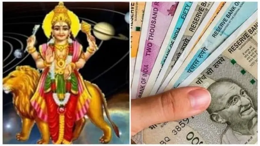 புதன் பெயர்ச்சியால் அதிஷ்டம் கொட்ட போகும் 3 ராசிகள்... இதோ விவரம்!