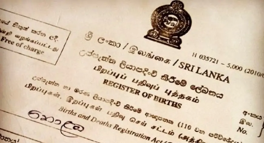 பிறப்புச் சான்றிதழ் இல்லாதவர்களுக்கு முக்கிய அறிவிப்பு