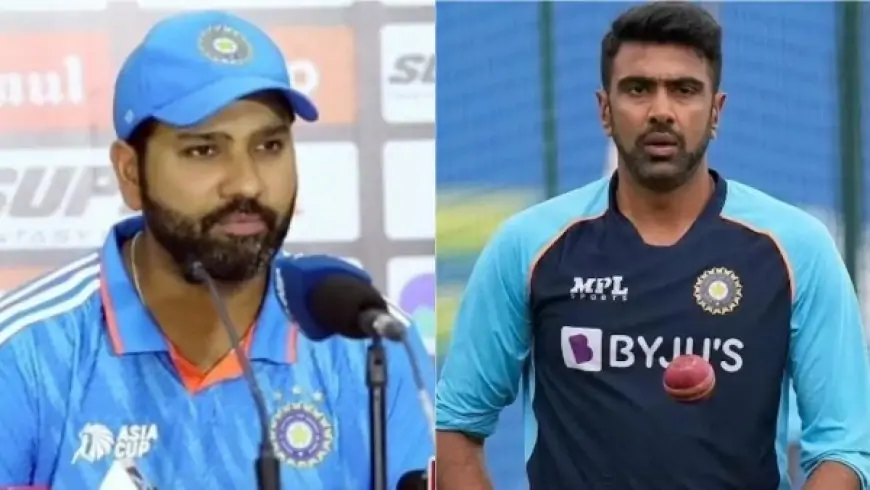 அஸ்வின் குறித்து குண்டை தூக்கி போட்ட ரோகித் சர்மா.. இப்படி ஒரு டிவிஸ்ட்டா?