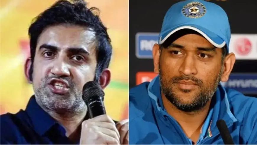 தோனியை போல் கேப்டன்சி செய்ய யாராலும் முடியாது.. கவுதம் கம்பீர்!