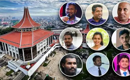 நிகழ் நிலைக்காப்புச் சட்டமூலத்துக்கு எதிராக 45 மனுக்கள் தாக்கல்!