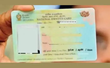 தேசிய அடையாள அட்டைக்கு அறவிடப்படும் கட்டணத்தில் மாற்றம்!