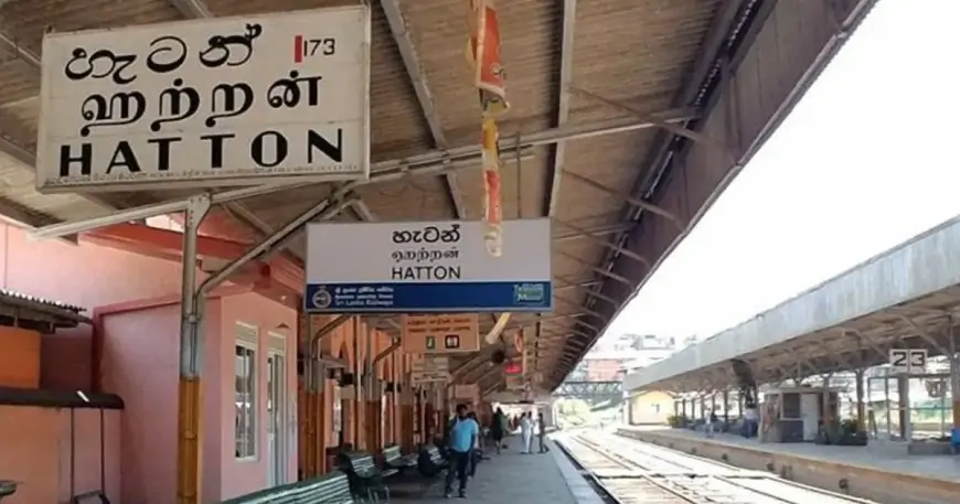 ஹட்டன் ரயில் நிலையத்தில் திடீரென உயிரிழந்த பயணி 