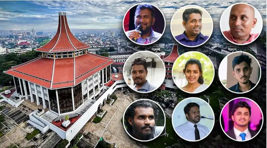 நிகழ் நிலைக்காப்புச் சட்டமூலத்துக்கு எதிராக 45 மனுக்கள் தாக்கல்!