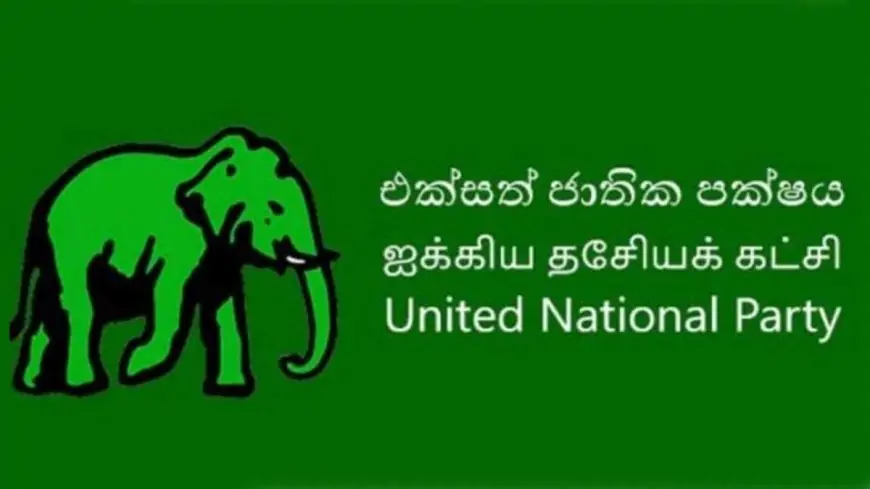 ஐக்கிய தேசியக் கட்சியின் விசேட மாநாடு இன்று
