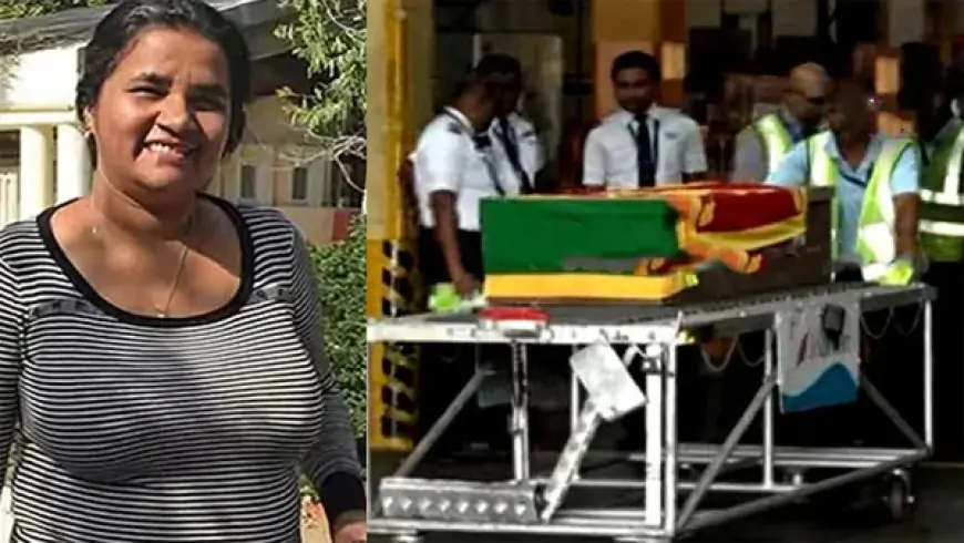 இஸ்ரேலில் உயிரிழந்த இலங்கை பெண் தொடர்பில் வௌிவந்த தகவல்!