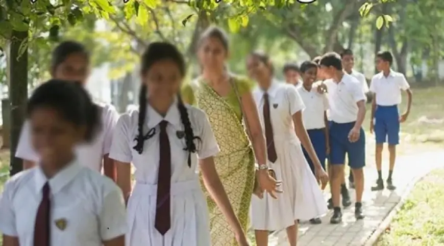 மாணவர்களின் பெற்றோருக்கு விடுக்கப்பட்டுள்ள எச்சரிக்கை அறிவிப்பு