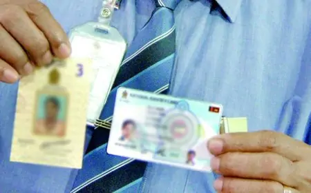 ஜனவரி முதல் தேசிய அடையாள அட்டை தொடர்பில் புதிய நடைமுறை
