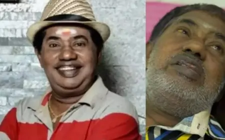 இலங்கையை பூர்வீகமாக கொண்ட நடிகர் போண்டாமணி காலமானார்.. என்ன நடந்தது?