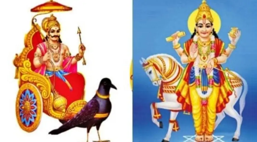 30 ஆண்டுகளுக்குப் பிறகு சனியை பிடித்த சுக்கிரன்.. சொர்க்க வாழ்க்கை பெறும் 3 ராசிகள்!