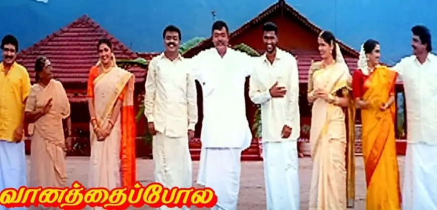 வானத்தைப்போல