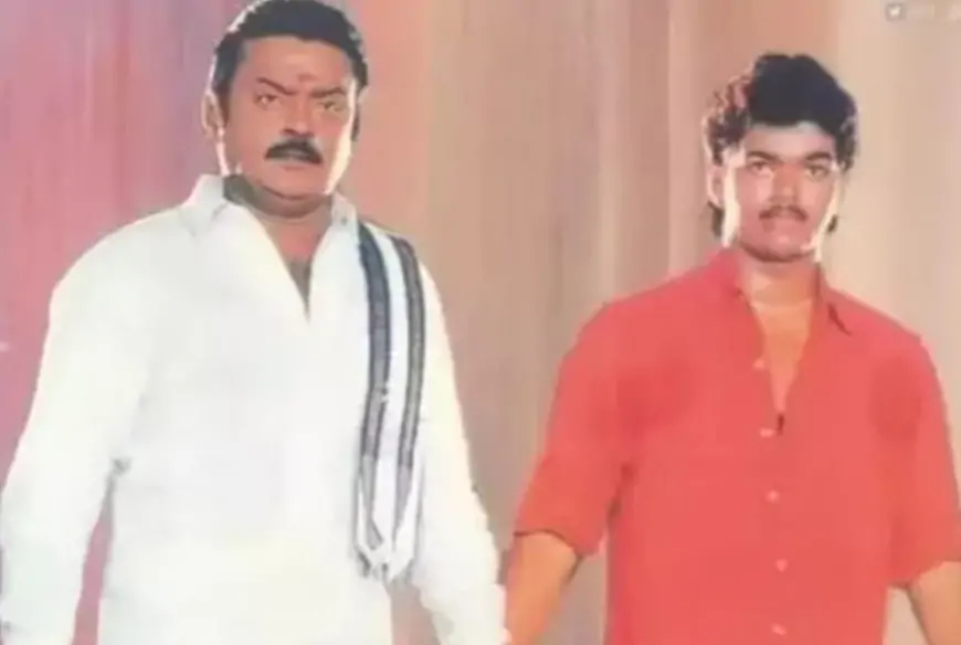  செந்தூரப்பாண்டி திரைப்படம் 
