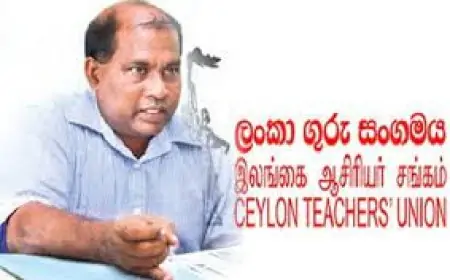 வற் வரி: 'அரசாங்கம் கல்வியை அழிக்க விரும்புகிறதா?'