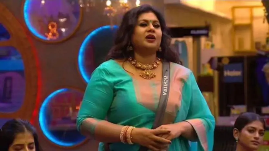 பிக்பாஸ் வீட்டில் இருந்து வெளியேறிய விசித்ரா - போட்டியாளர்கள் அதிர்ச்சி