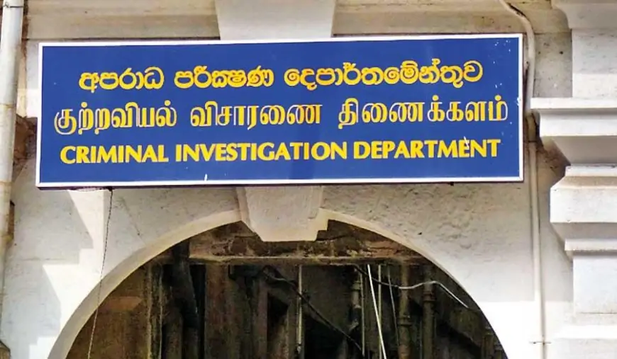 சிஐடிக்கு புதிய டிஐஜி நியமனம்