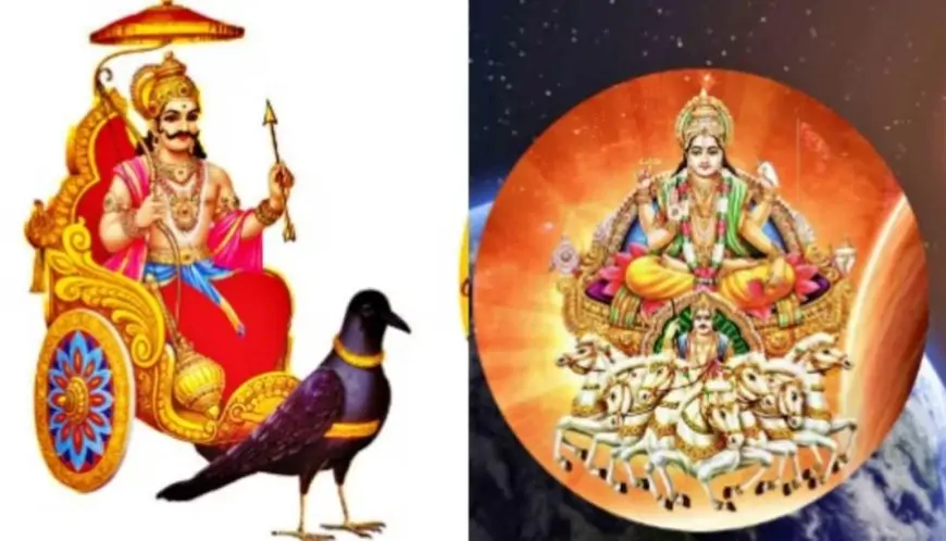 கும்ப ராசியில் சூரியன் - சனி  இணைவு... 12 ராசிகளுக்கும் நடக்கப்போவது என்ன?