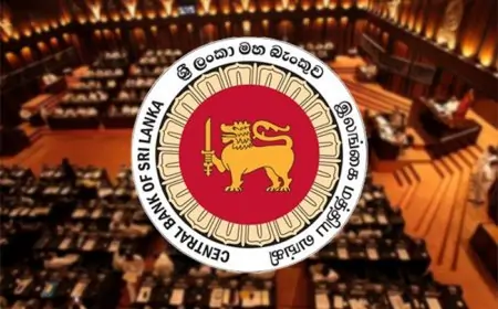 சம்பள உயர்வு: கட்சித் தலைவர்கள் கூட்டத்துக்கு மத்திய வங்கி அதிகாரிகள் அழைப்பு