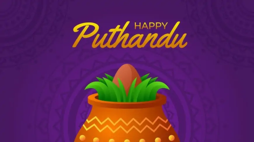 நியூஸ்21 வாசகர்களுக்கு சித்திரை புத்தாண்டு நல்வாழ்த்துகள்!