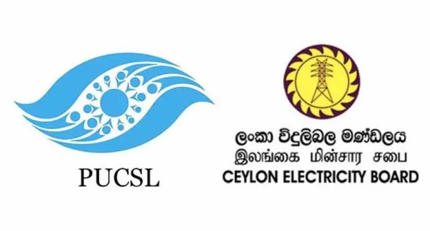 புதிய மின் கட்டண திருத்தம் ஜூலை அறிவிக்கப்படும்