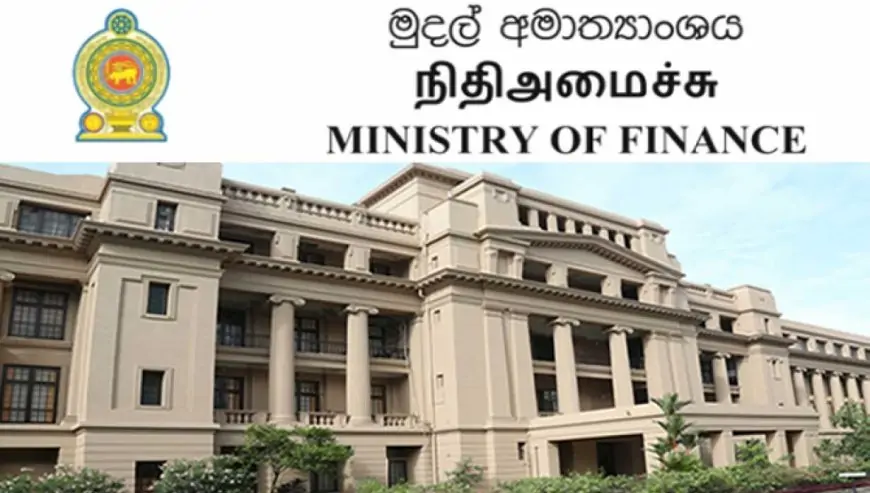 இந்த ஆண்டு சம்பளத்தை அதிகரிக்க முடியாது - நிதியமைச்சு