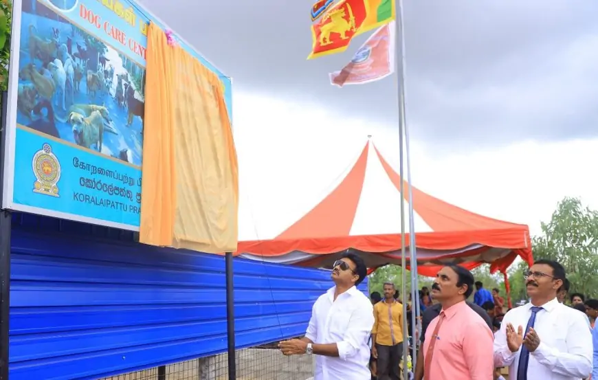 கைவிடப்பட்ட நாய்களுக்கு பராமரிப்பு நிலையத்தை திறந்தார் ஆளுநர்!