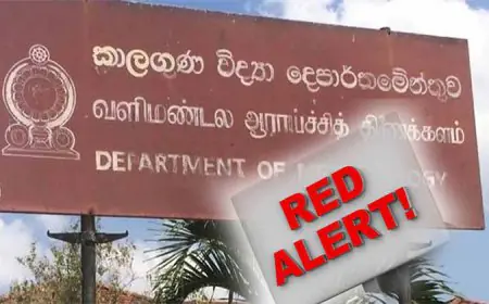 வானிலை தொடர்பில் வெளியான சிவப்பு அறிவித்தல்