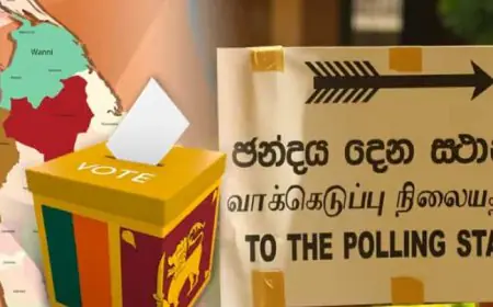 இலங்கை ஜனாதிபதி வேட்பாளர் ஒருவர் காலமானார்