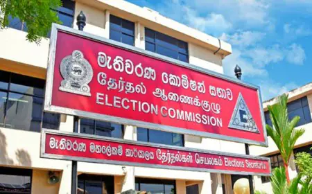 ஜனாதிபதி வேட்பாளர்களின் தேர்தல் வைப்புத்தொகை குறித்த அறிவிப்பு