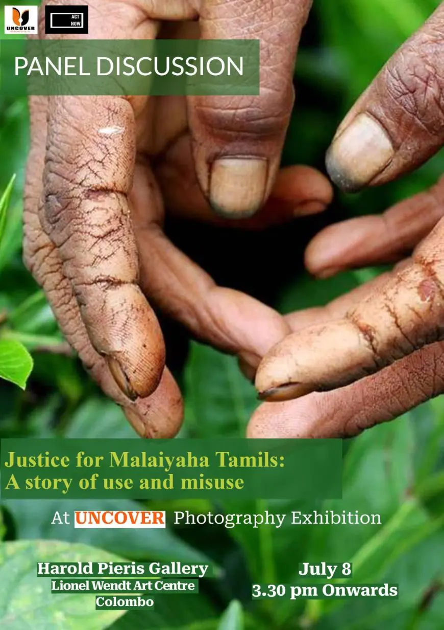 'UNCOVER' ஐந்து நாள் புகைப்படக் கண்காட்சி கொழும்பில் ஆரம்பம்