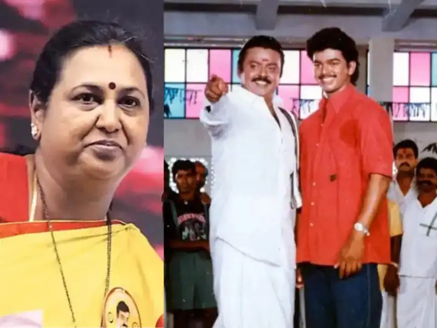 ஏஐ தொழில்நுட்பத்தின் மூலம் விஜயகாந் - பிரேமலதா சொன்னது என்ன?