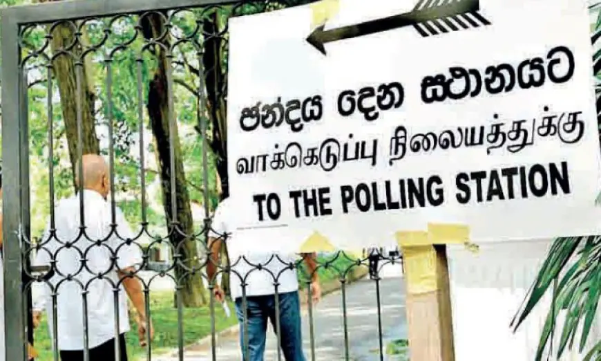 ஜூலை 17க்கு பின்னர் ஜனாதிபதி தேர்தலுக்கான திகதி வெளியாகும்