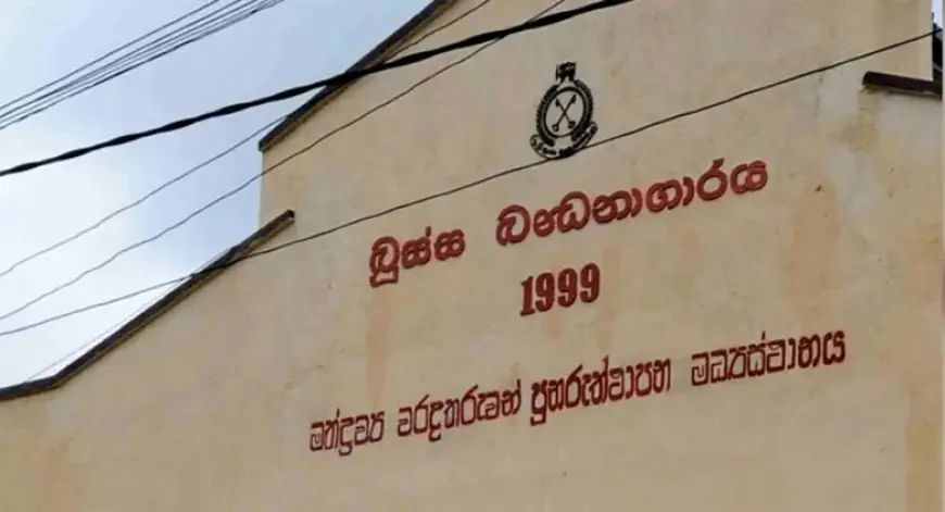 பூஸா சிறைச்சாலை அதிகாரிக்கு பாதாள உலகக் குழுத் தலைவரின் எச்சரிக்கை!