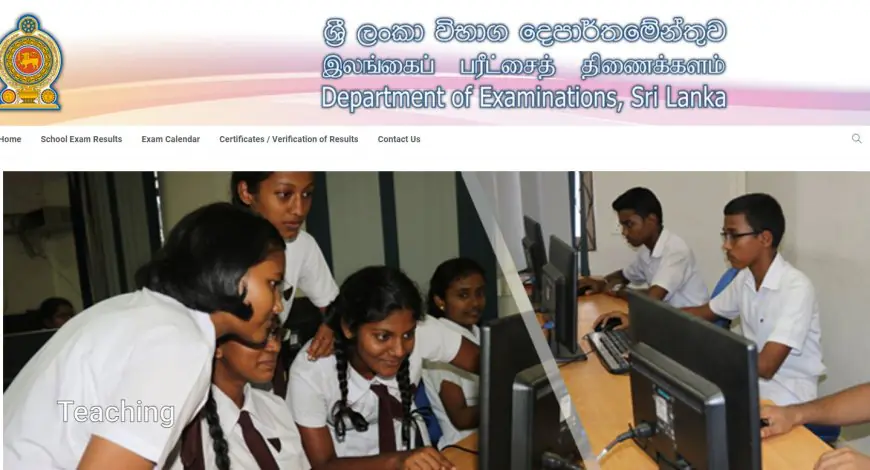 சற்று முன்னர் பரீட்சைகள் திணைக்களம் வெளியிட்டுள்ள பரீட்சை முடிவுகள்!