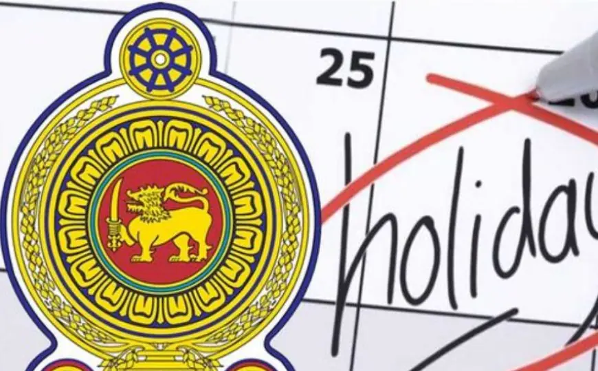 அரச ஊழியர்களுக்கு சிறப்பு விடுமுறை