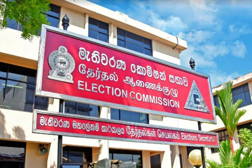 ஜனாதிபதி வேட்பாளர்களின் தேர்தல் வைப்புத்தொகை குறித்த அறிவிப்பு