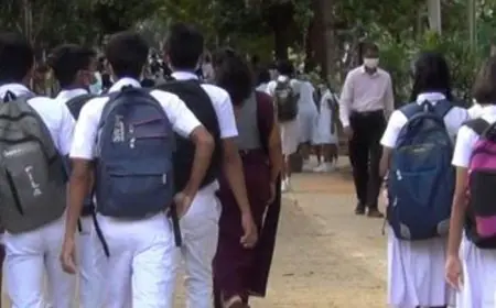 பாடசாலை விடுமுறை பற்றிய அறிவிப்பு