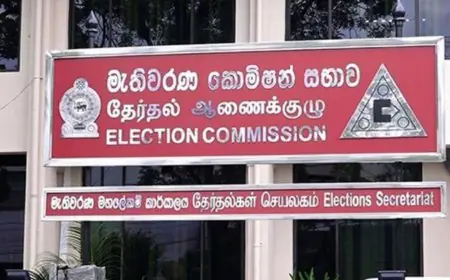 ஜனாதிபதி தேர்தல் தொடர்பில் 1500க்கும் மேற்பட்ட புகார்கள்