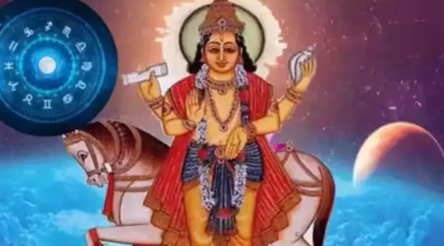 சுக்கிரன் பெயர்ச்சியால் பணம், புகழ், அதிர்ஷ்டம் பெறப்போகும் ராசிகள்!