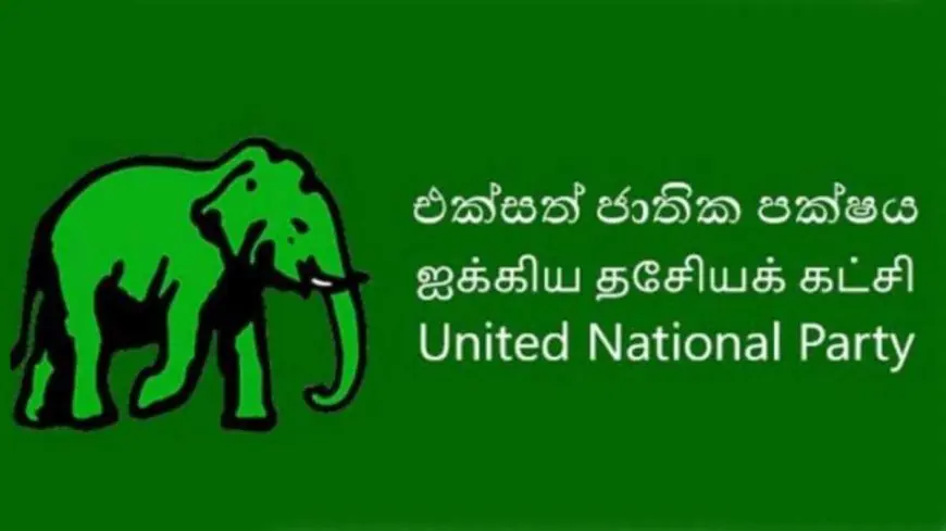 ஜனாதிபதி ரணிலுக்கு ஆதரவளிக்க ஐக்கிய தேசியக் கட்சியின் செயற்குழு தீர்மானம்