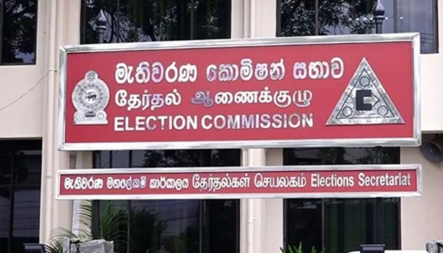 ஜனாதிபதி தேர்தல் தொடர்பில் 1500க்கும் மேற்பட்ட புகார்கள்