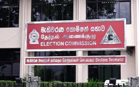 தேர்தல் ஆணைக்குழு வெளியிட்டுள்ள சிறப்பு அறிவிப்பு