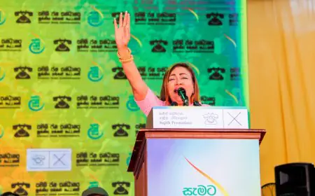 கீதா குமாரசிங்க உட்பட 5 இராஜாங்க அமைச்சர்கள் பதவி நீக்கம்