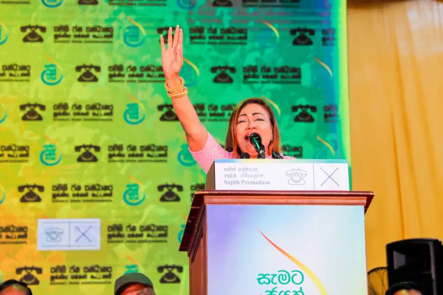 கீதா குமாரசிங்க உட்பட 5 இராஜாங்க அமைச்சர்கள் பதவி நீக்கம்