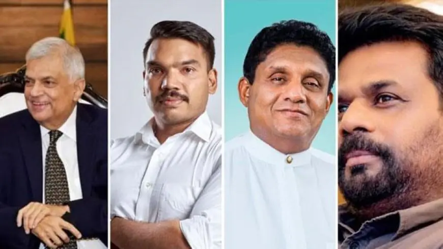 ஜனாதிபதி தேர்தலுக்கான பிரசார நடவடிக்கைகள் இன்றுடன் நிறைவு