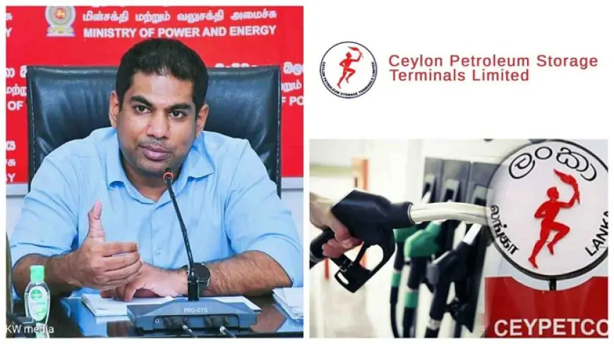 எரிபொருள் கையிருப்பை வெளிப்படுத்தி காஞ்சனவும் வெளியேறினார்